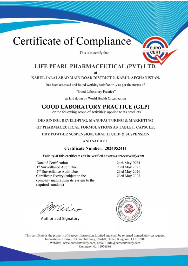 Good Laboratory Practice (GLP) Certificate