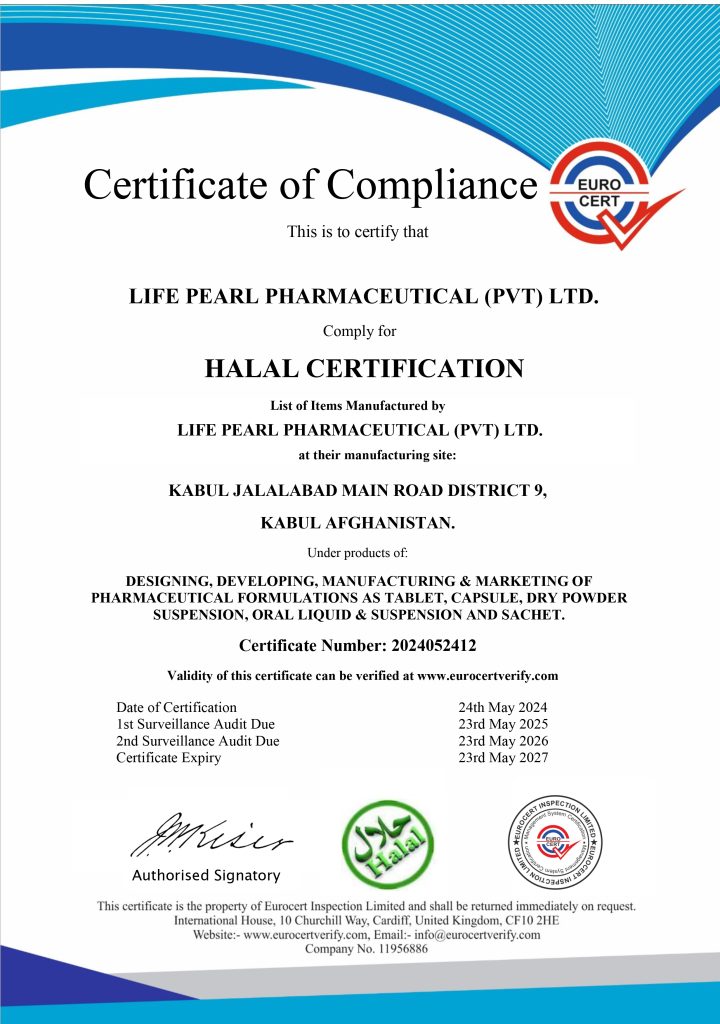 HALAL Certificate