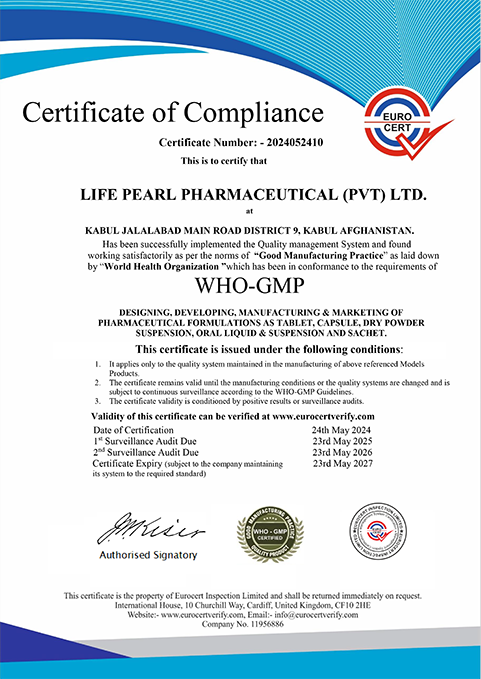 WHO-GMP Certificate